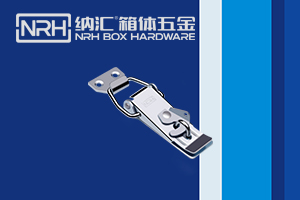 海角直播生产厂家贵港市