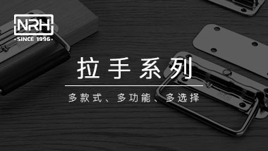 上海HJ04DC海角社区入口海角社区操逼视频生产厂家