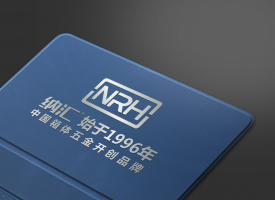 NRH国民品牌（HJ04DC海角社区入口为何不打价...