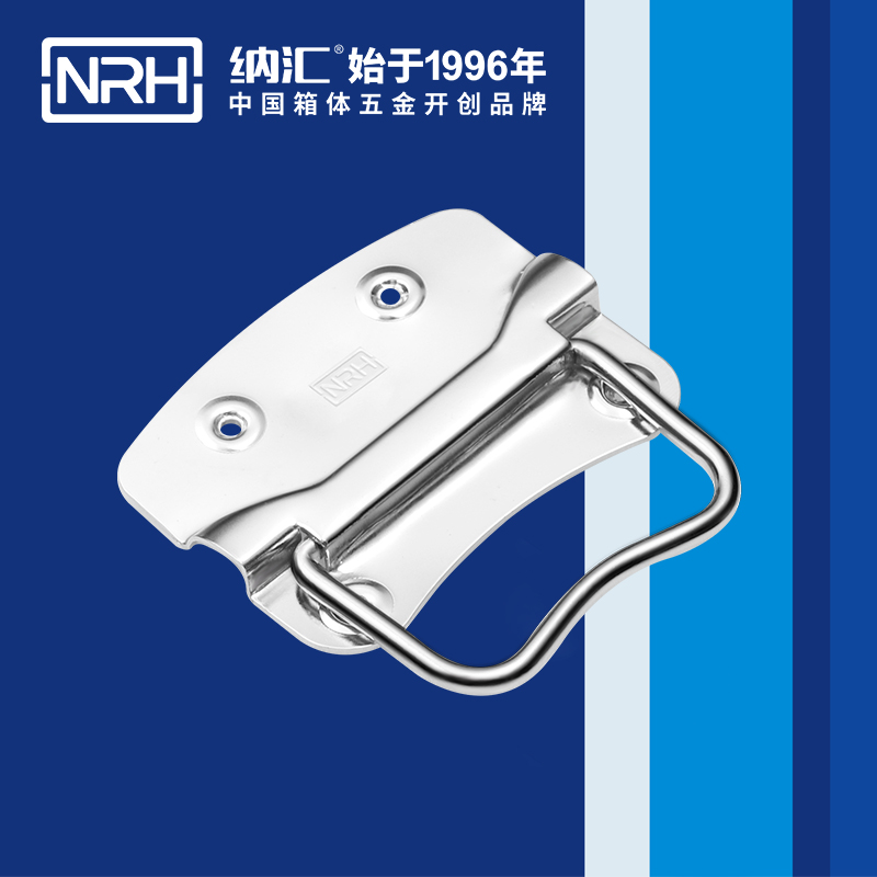 HJ04DC海角社区入口/NRH 箱环海角社区操逼视频 铁质  4302-90