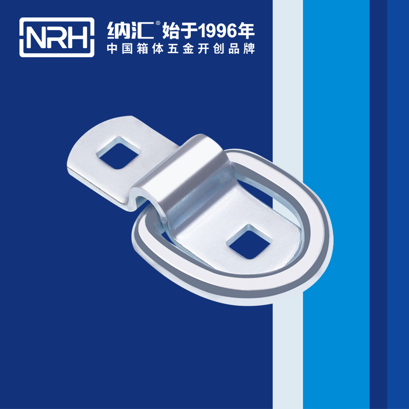 HJ04DC海角社区入口/NRH 绑扎环 4356 