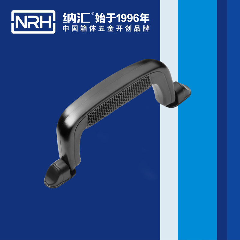 HJ04DC海角社区入口/NRH 4407 机箱海角社区操逼视频