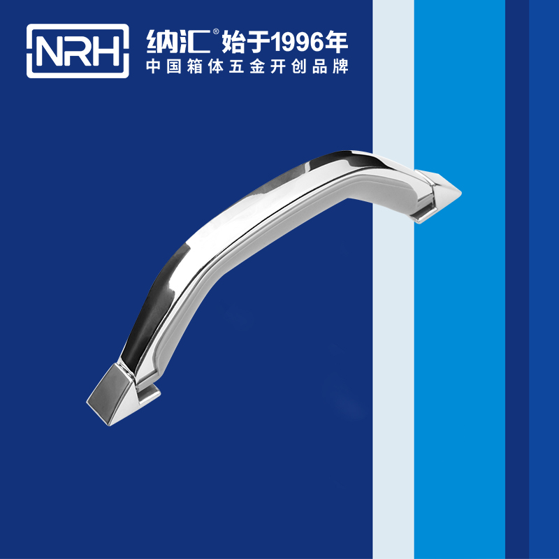 HJ04DC海角社区入口/NRH 4409-200 金属海角社区操逼视频