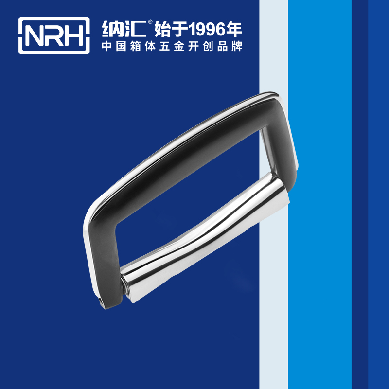 HJ04DC海角社区入口/NRH 4419 演艺箱海角社区操逼视频