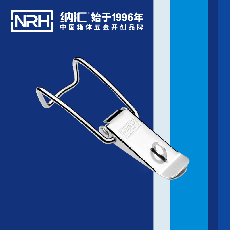 5111B-扁嘴海角直播