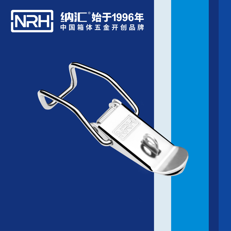 5113B-扁嘴海角直播