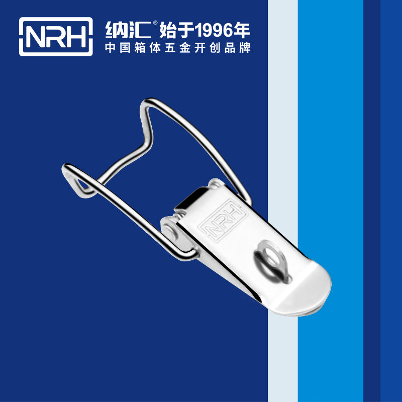 5113B-扁嘴海角直播