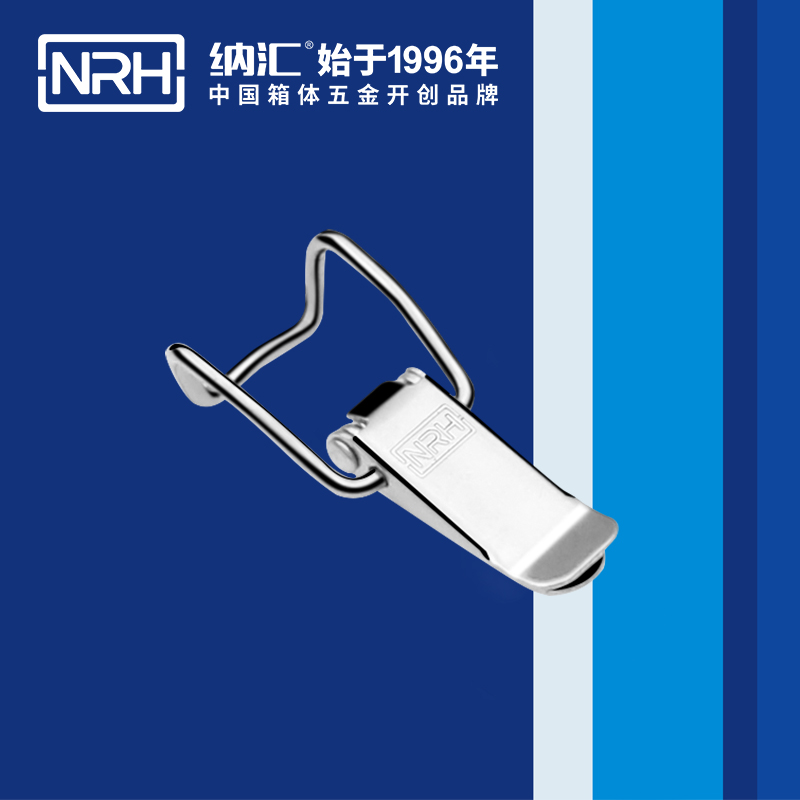 5114A-扁嘴海角直播