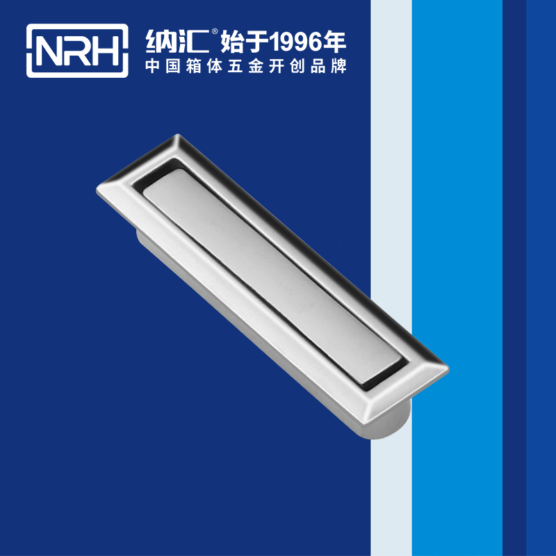 HJ04DC海角社区入口/NRH 4615A 音箱海角社区操逼视频