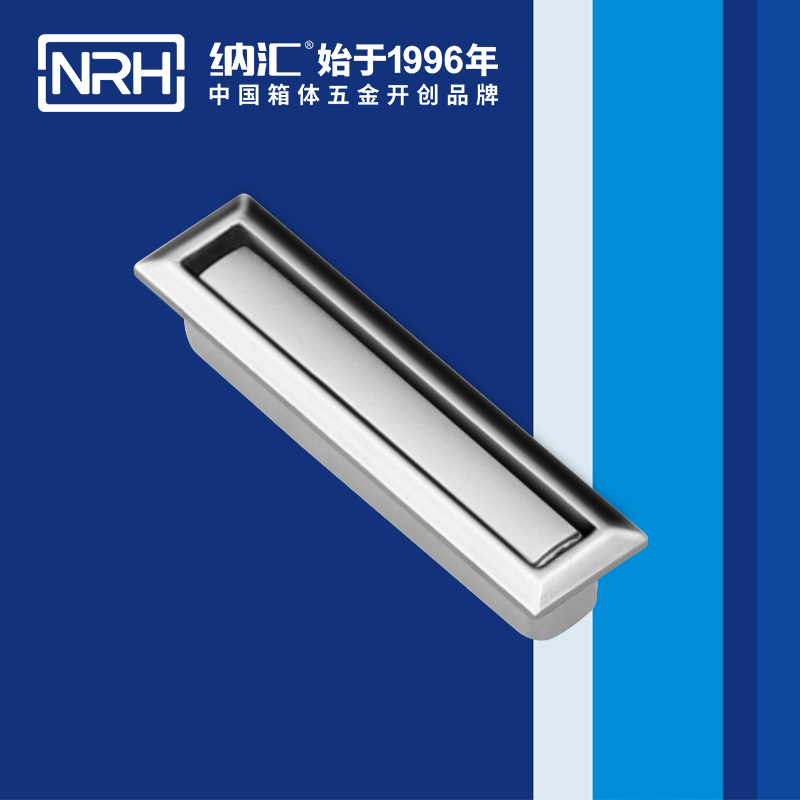 HJ04DC海角社区入口/NRH 4615B 箱环海角社区操逼视频