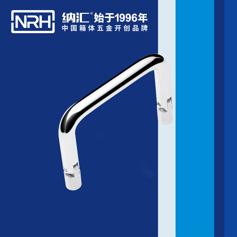 HJ04DC海角社区入口/NRH 4639-60 化妆箱海角社区操逼视频