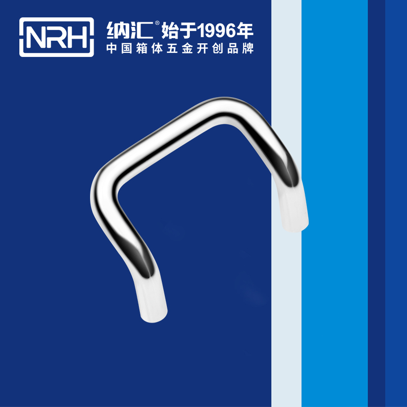 HJ04DC海角社区入口/NRH 4643-58 铝箱海角社区操逼视频