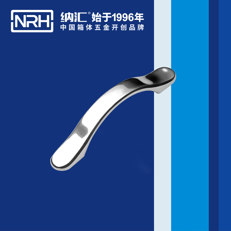 HJ04DC海角社区入口/NRH 4653-100 柜门海角社区操逼视频