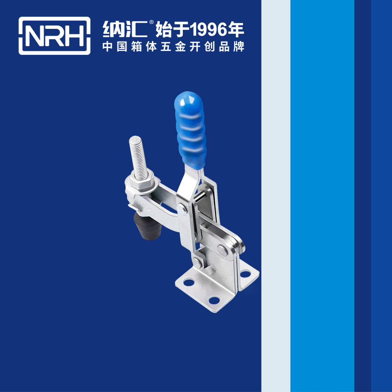 5651E-调节海角直播