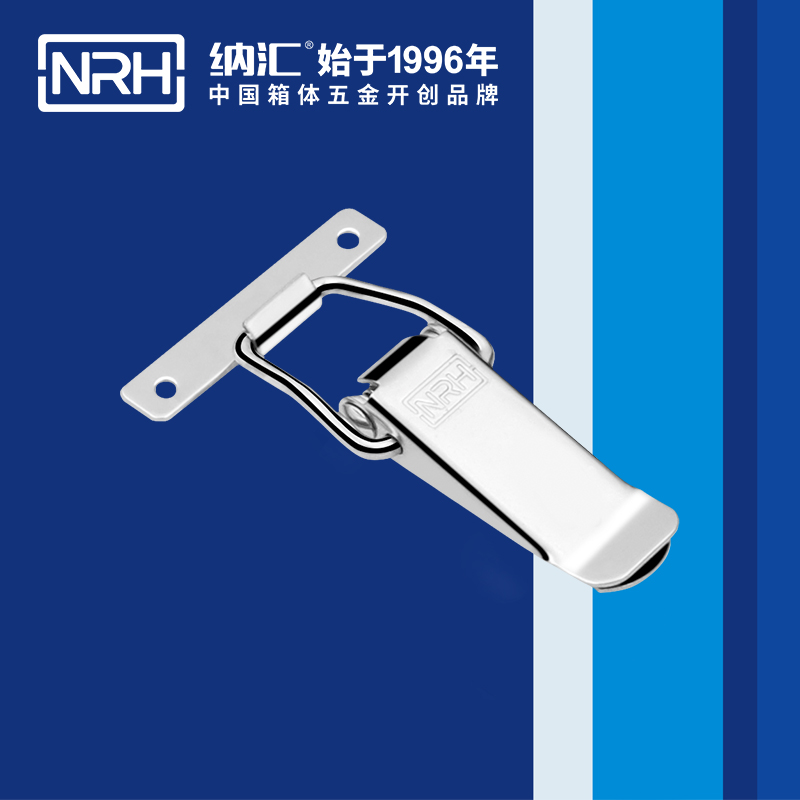 扁嘴海角直播5101-104带锁鼻锁扣_海角直播锁_NRHHJ04DC海角社区入口海角直播 