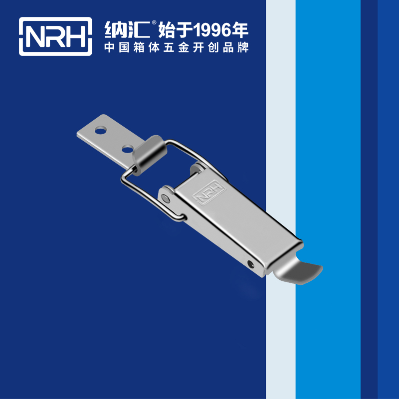长型海角直播5321-75滚塑箱箱扣_自锁锁扣_NRHHJ04DC海角社区入口海角直播 