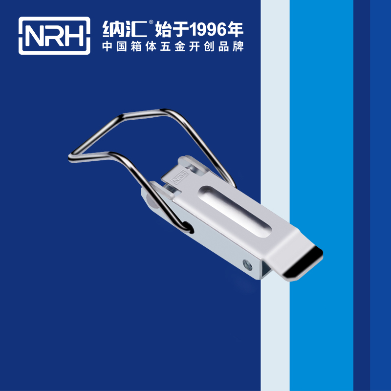 长型海角直播5319-70五金铁质扣件_作业箱扣_NRHHJ04DC海角社区入口海角直播 