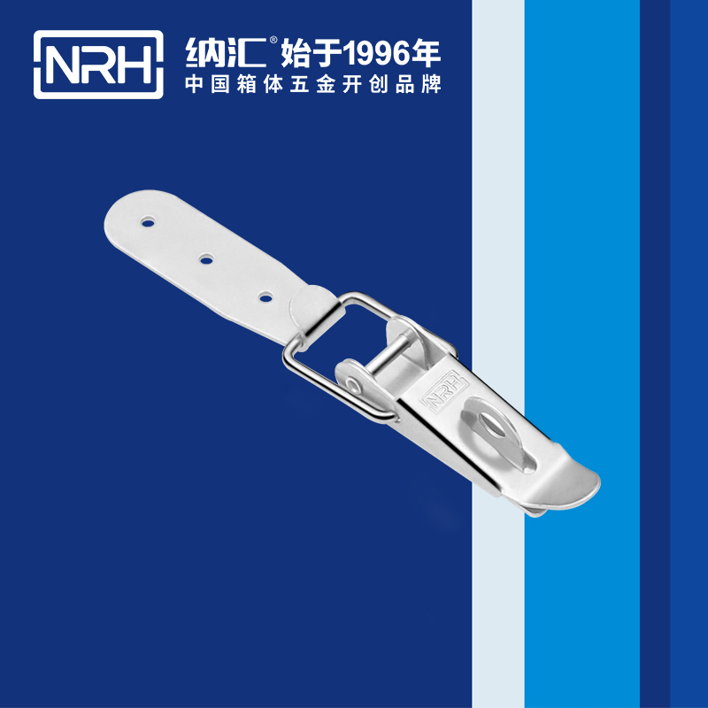 重型海角直播5301-103K-1强力紧固锁扣_可挂锁锁扣_NRHHJ04DC海角社区入口海角直播