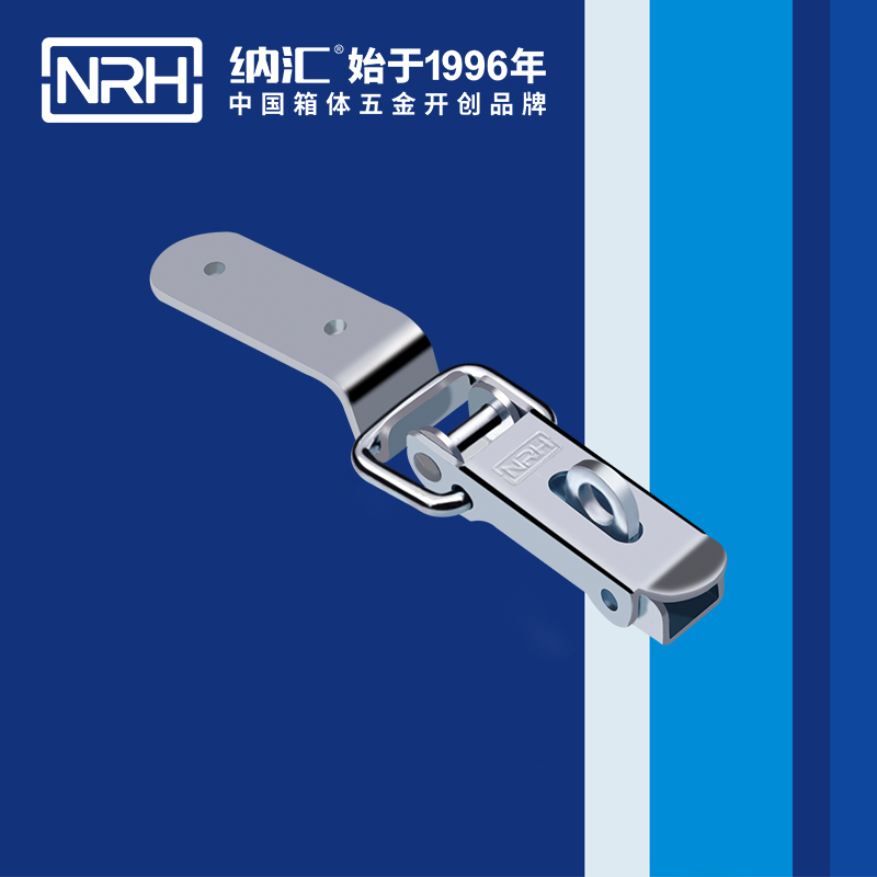 长型海角直播5410-88k皮箱锁扣_防护箱锁扣_NRHHJ04DC海角社区入口海角直播 