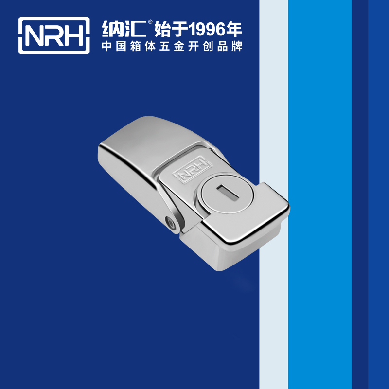 机柜箱扣5261-76挂锁箱扣_保温箱箱扣_NRHHJ04DC海角社区入口箱扣 