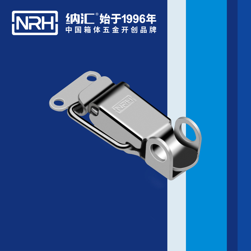 特殊海角直播5870-50K不锈钢海角直播_工业锁扣_NRH强力紧固锁扣
