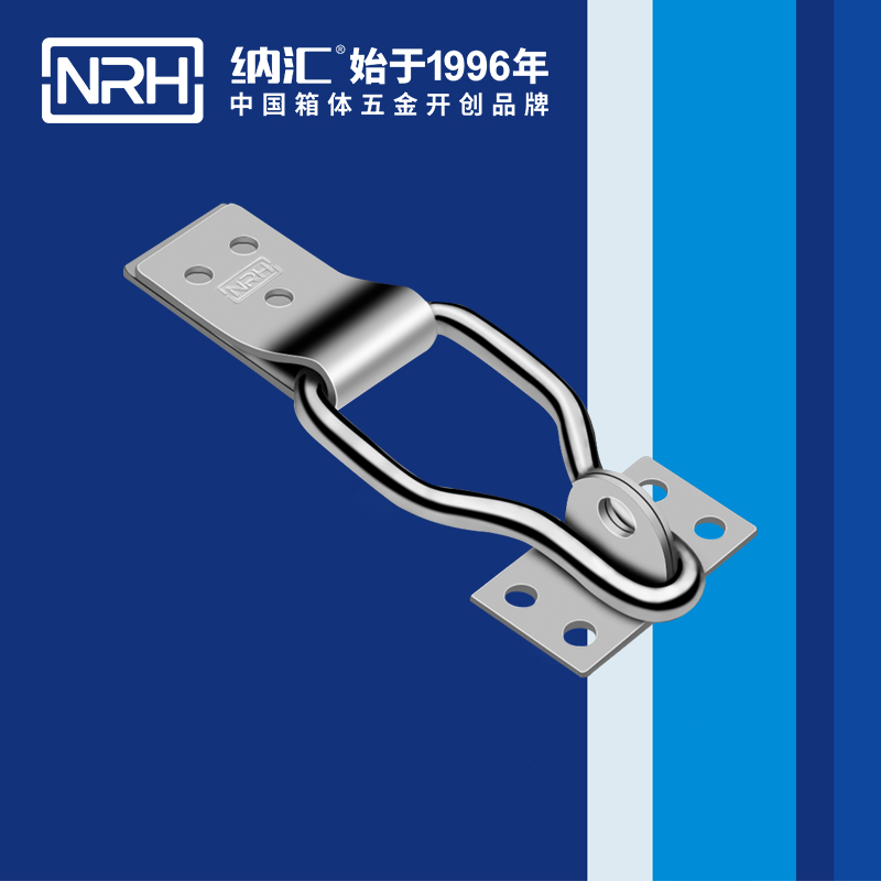 特殊海角直播5861-100K工业锁扣_舰艇用箱扣_NRH器材箱箱扣