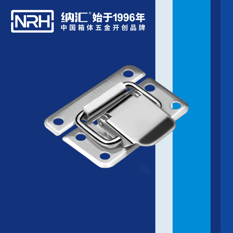 特殊海角直播5811-38储料桶锁扣_弹簧锁扣_NRHHJ04DC海角社区入口海角直播 