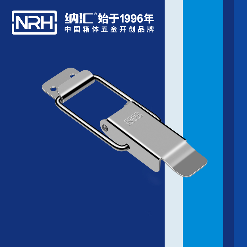 特殊海角直播5817-118电气柜门锁扣_割草机锁扣_NRHHJ04DC海角社区入口海角直播 