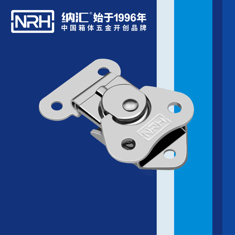蝴蝶锁芯6319-43吉他箱箱扣_储料桶箱扣_NRHHJ04DC海角社区入口箱体锁扣