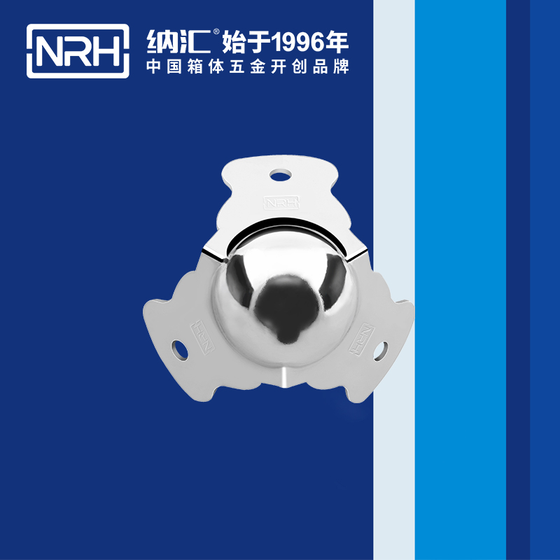 球包角7101-47灯光箱护角_铝护角_NRHHJ04DC海角社区入口球包角