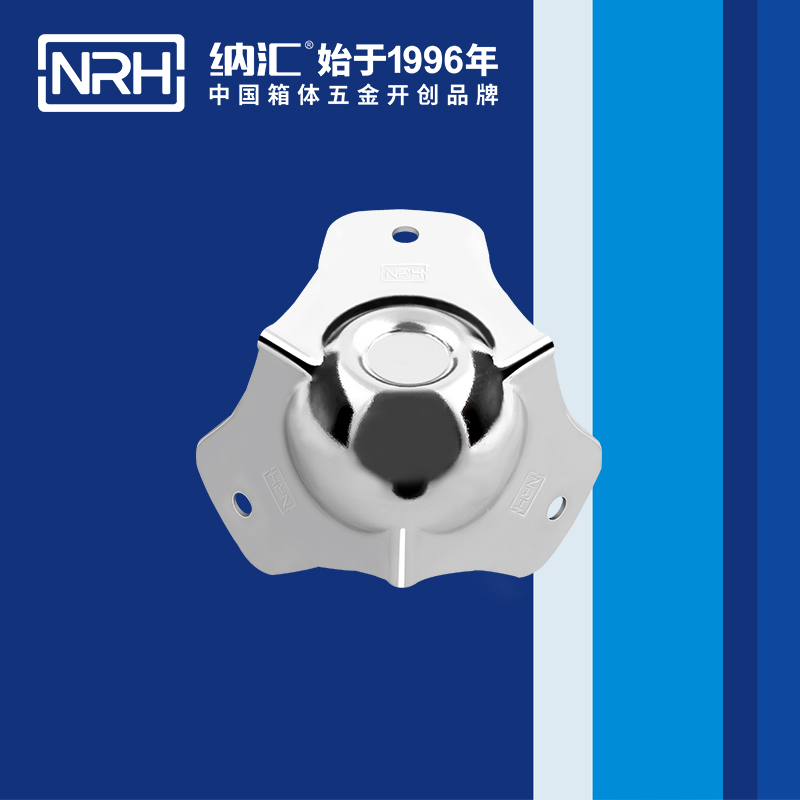 球包角7101-53-1木箱护角_球形护角_NRHHJ04DC海角社区入口球包角