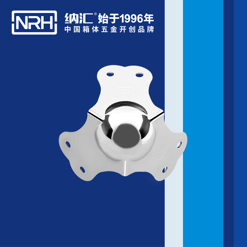 球包角7101-66航空箱护角_木箱护角_NRHHJ04DC海角社区入口球包角