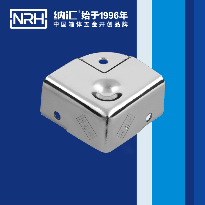 铝箱包角7203-40-1木箱直角_航空箱护角_NRHHJ04DC海角社区入口铝箱包角