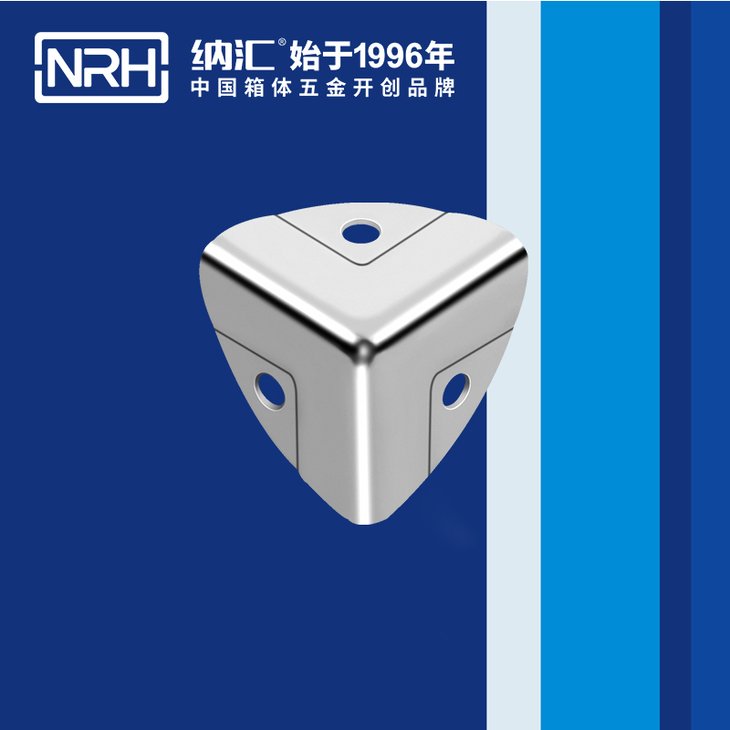 韩式包角7401-28-1铝箱包角_木箱护角_NRHHJ04DC海角社区入口韩式包角 