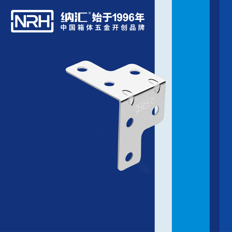 包边7601-22箱包五金护角_直角三角护角_NRHHJ04DC海角社区入口包边 