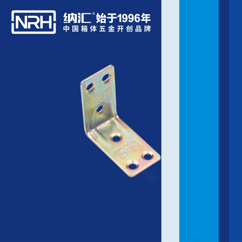 包边7634-44直角三角包角_航空箱护角_NRHHJ04DC海角社区入口包边 
