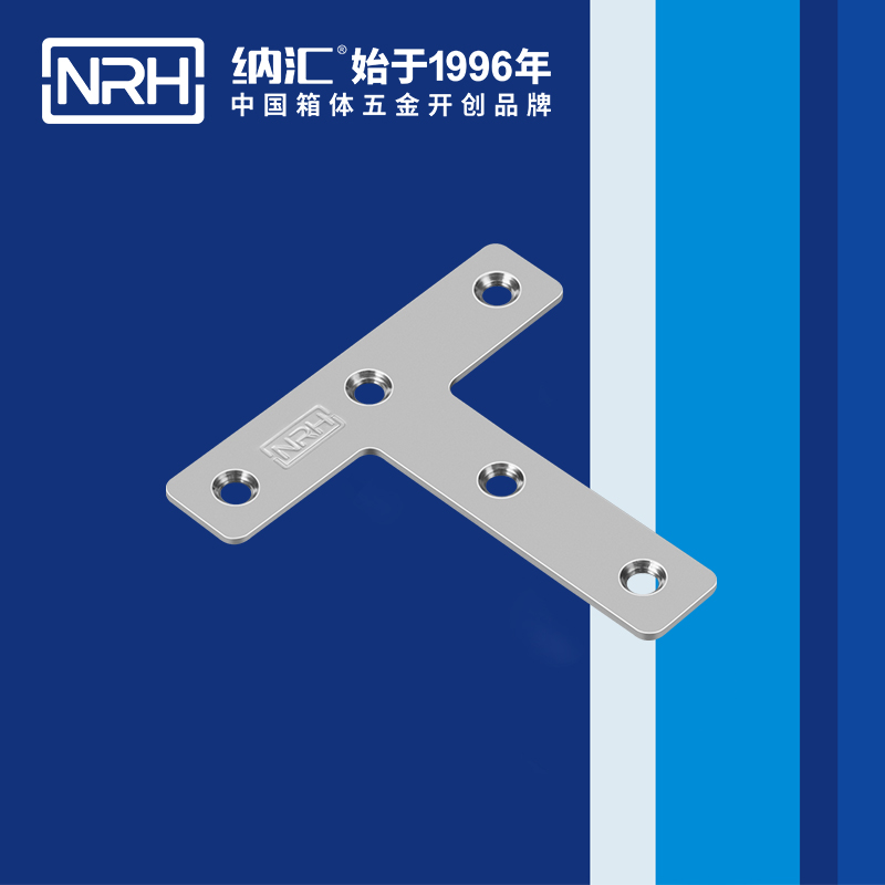 包边7665-82重型木箱护角_铝箱护角_NRHHJ04DC海角社区入口包边 