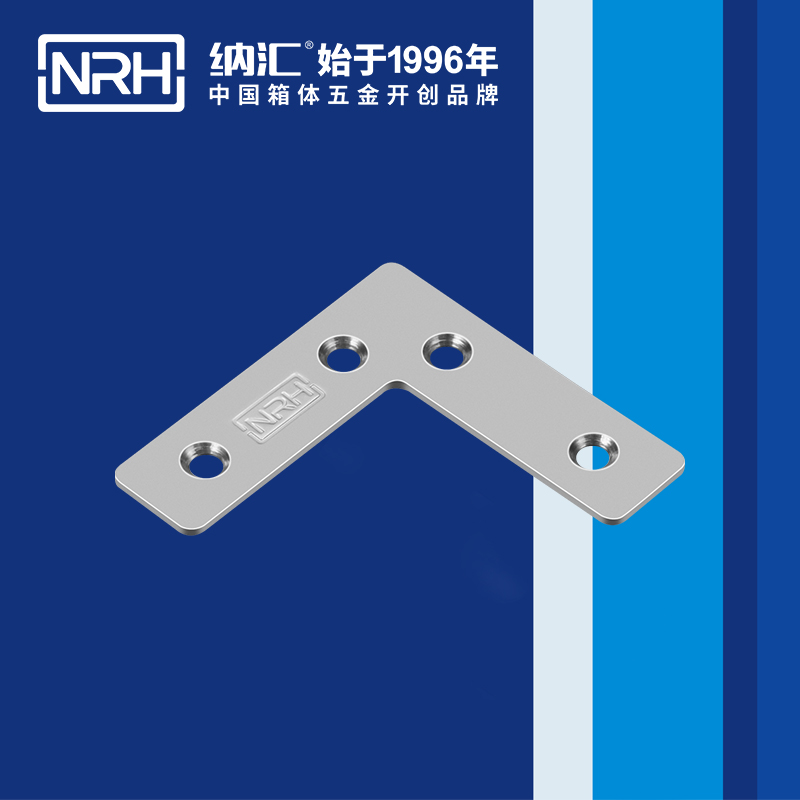 包边7666-62木箱航空箱角码_铝箱护角_NRHHJ04DC海角社区入口包边 