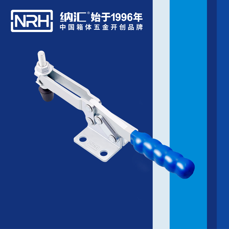  HJ04DC海角社区入口/NRH 3301-295 详云海角直播