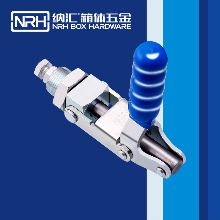 HJ04DC海角社区入口/NRH 3403-138 五金挂锁锁扣