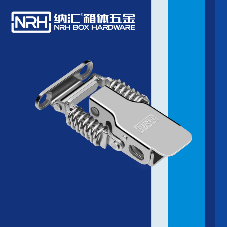 HJ04DC海角社区入口/NRH 5501-64-1 钓鱼箱海角直播