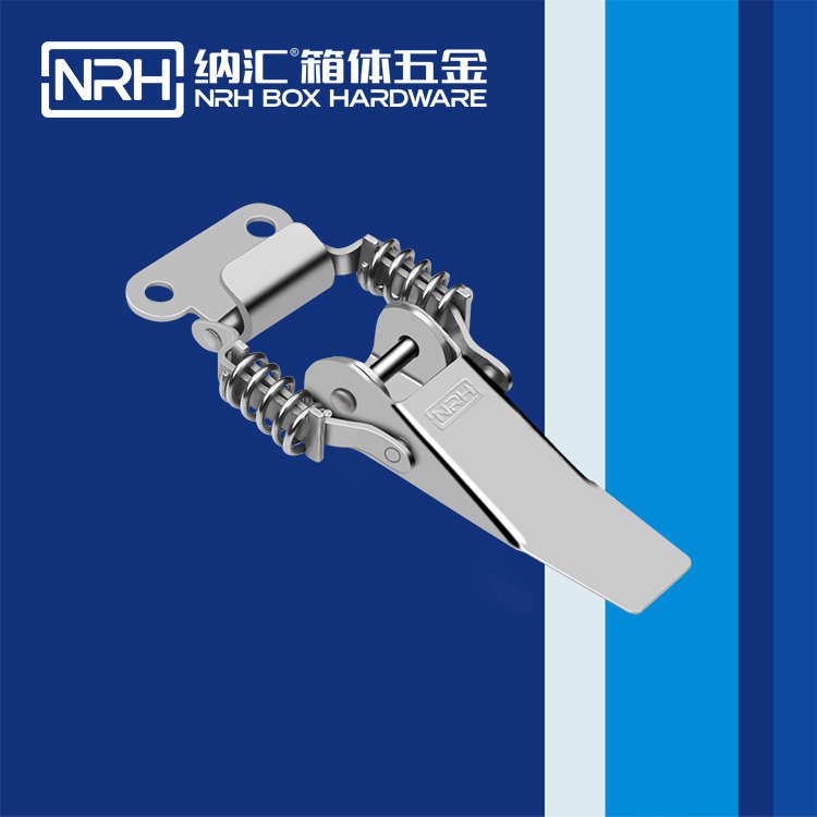 HJ04DC海角社区入口/NRH 5506-95 冷冻柜锁扣