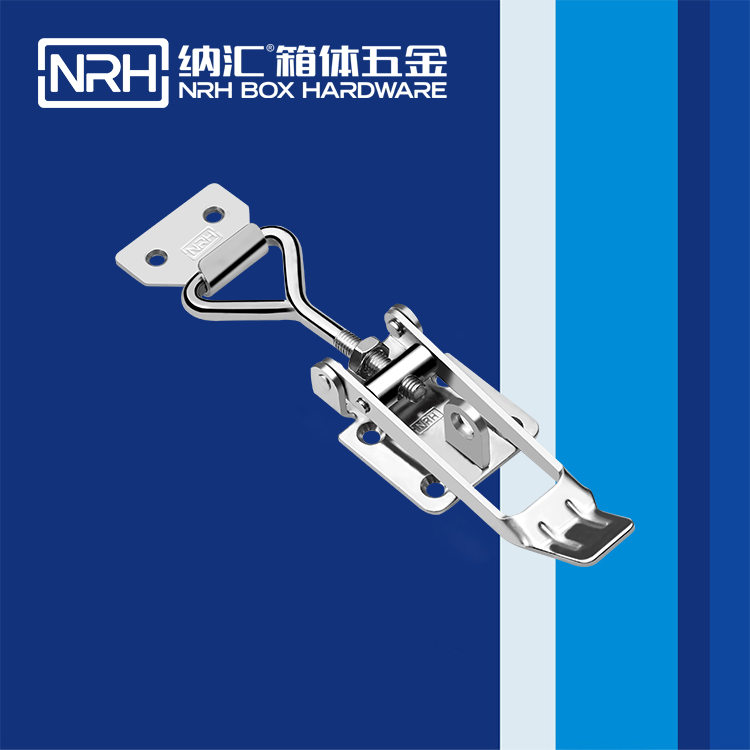 HJ04DC海角社区入口/NRH 5602-172K 可调节重型海角直播