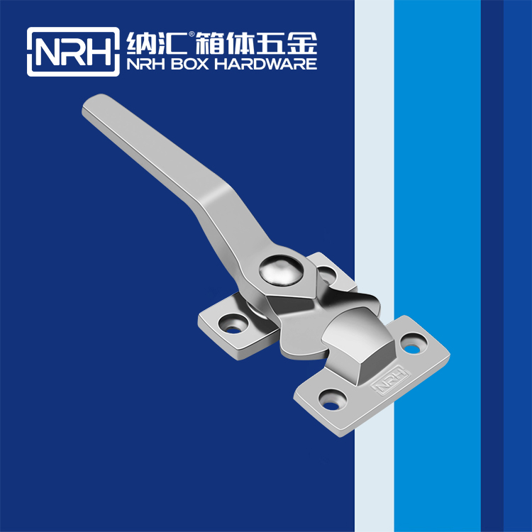 HJ04DC海角社区入口/NRH 5781-136 铝箱箱扣