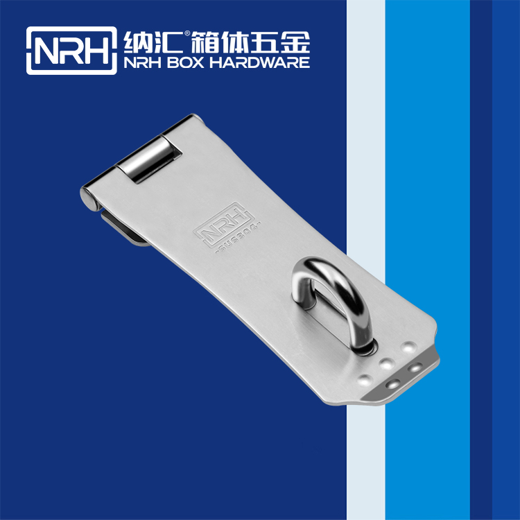 HJ04DC海角社区入口/NRH 5901-125 滚塑箱海角直播