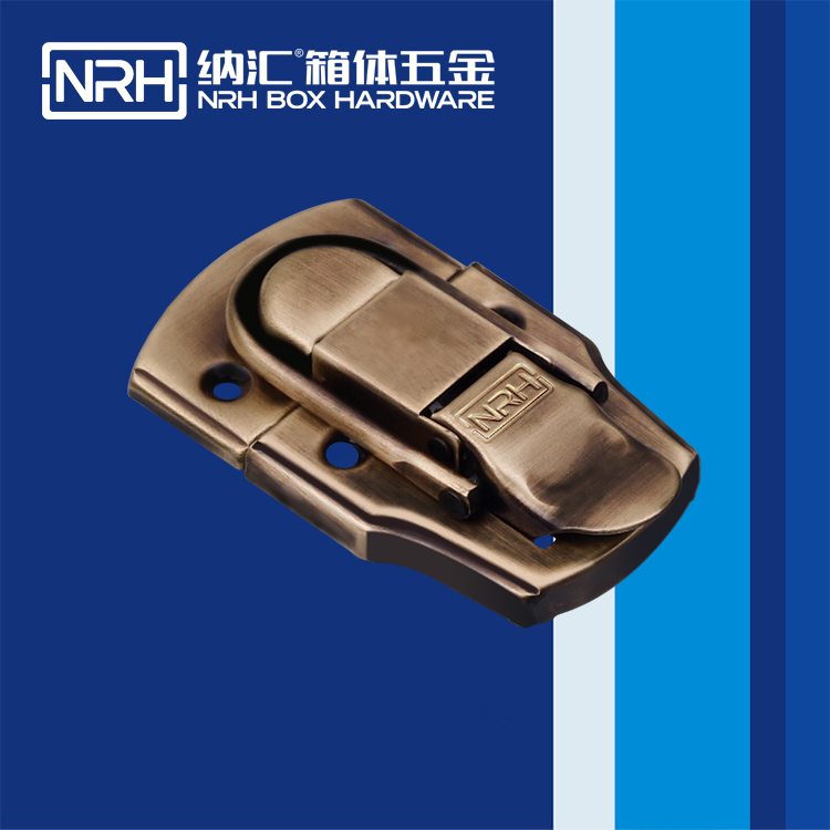 HJ04DC海角社区入口/NRH 6405-76 蝴蝶锁箱扣