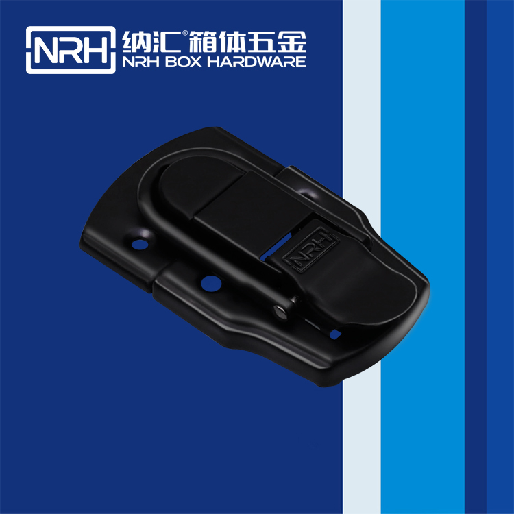 HJ04DC海角社区入口/NRH 6405-76 蝴蝶锁箱扣