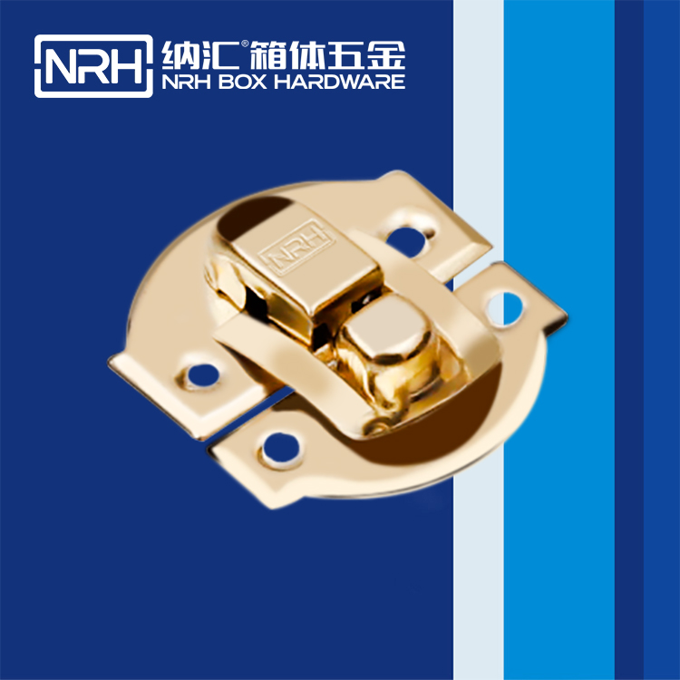 HJ04DC海角社区入口/NRH 6468-30 吸尘器箱扣