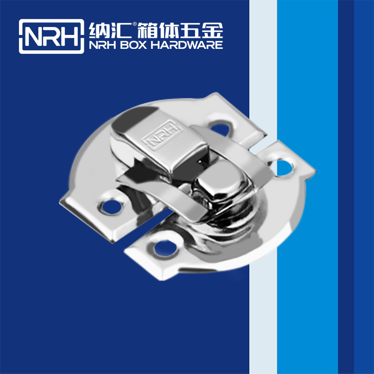 HJ04DC海角社区入口/NRH 6468-30 吸尘器箱扣