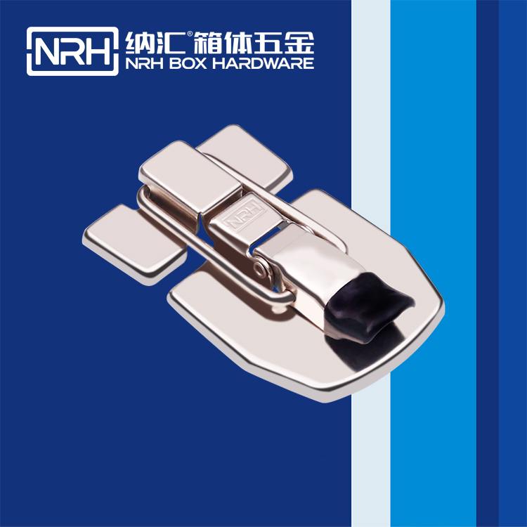   HJ04DC海角社区入口/NRH 6459-80-1 详云箱扣